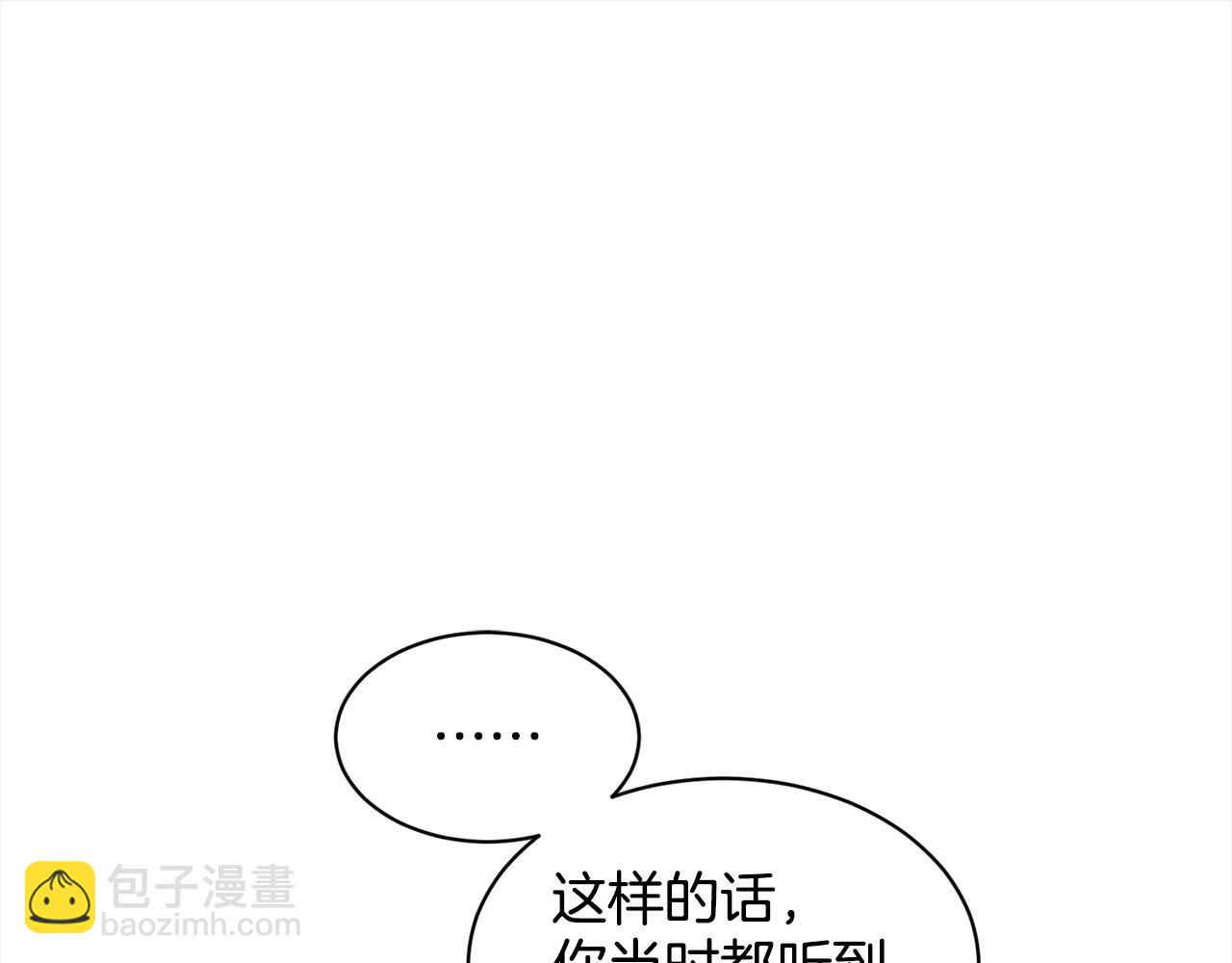 第80话  奶奶168