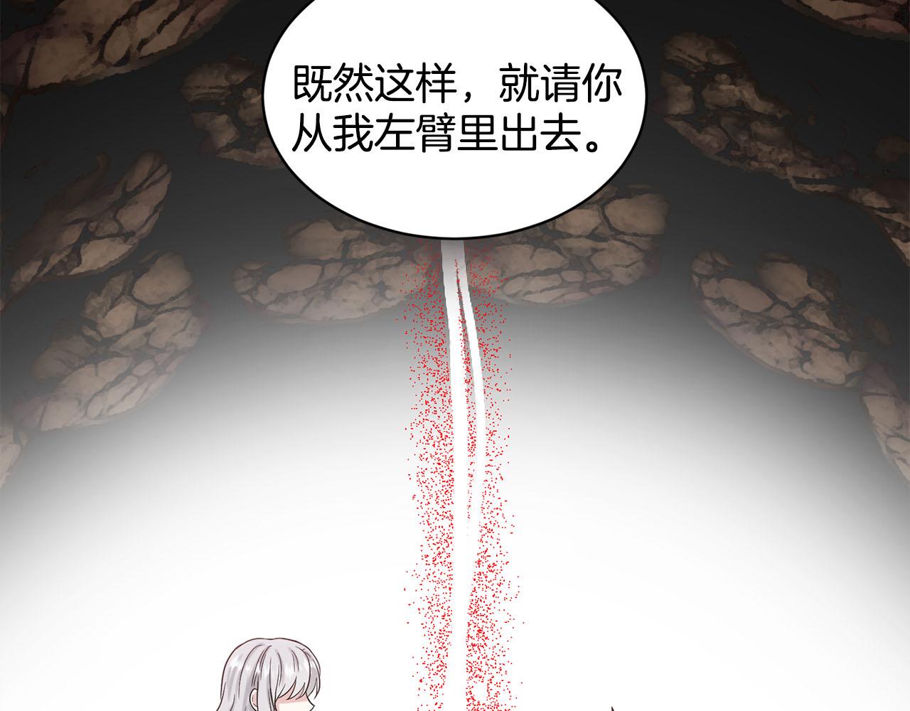 第80话  奶奶172