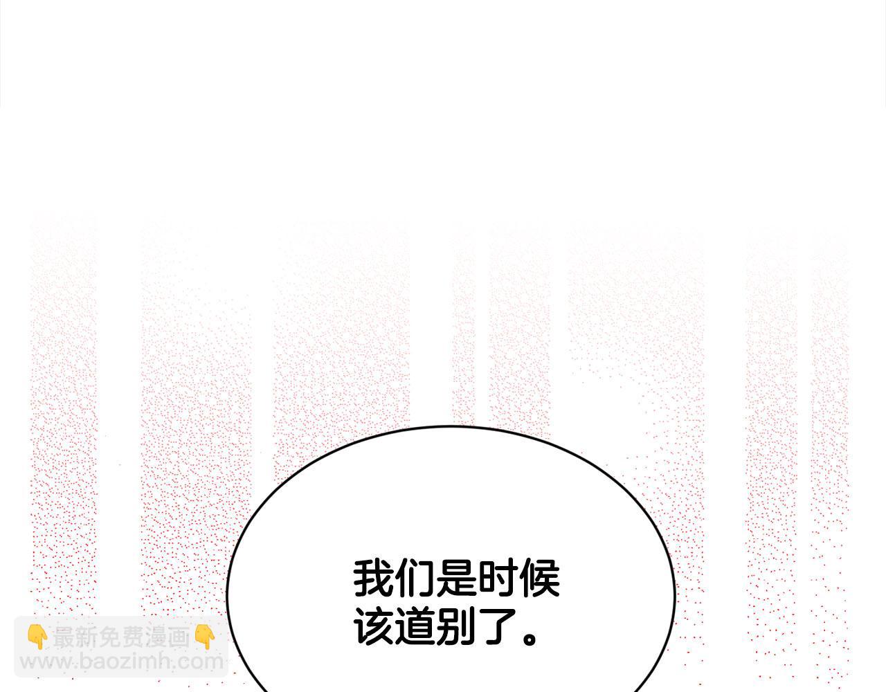 第80话  奶奶174