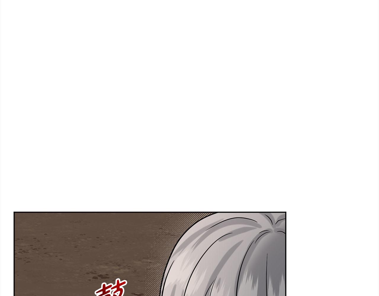 第80话  奶奶177