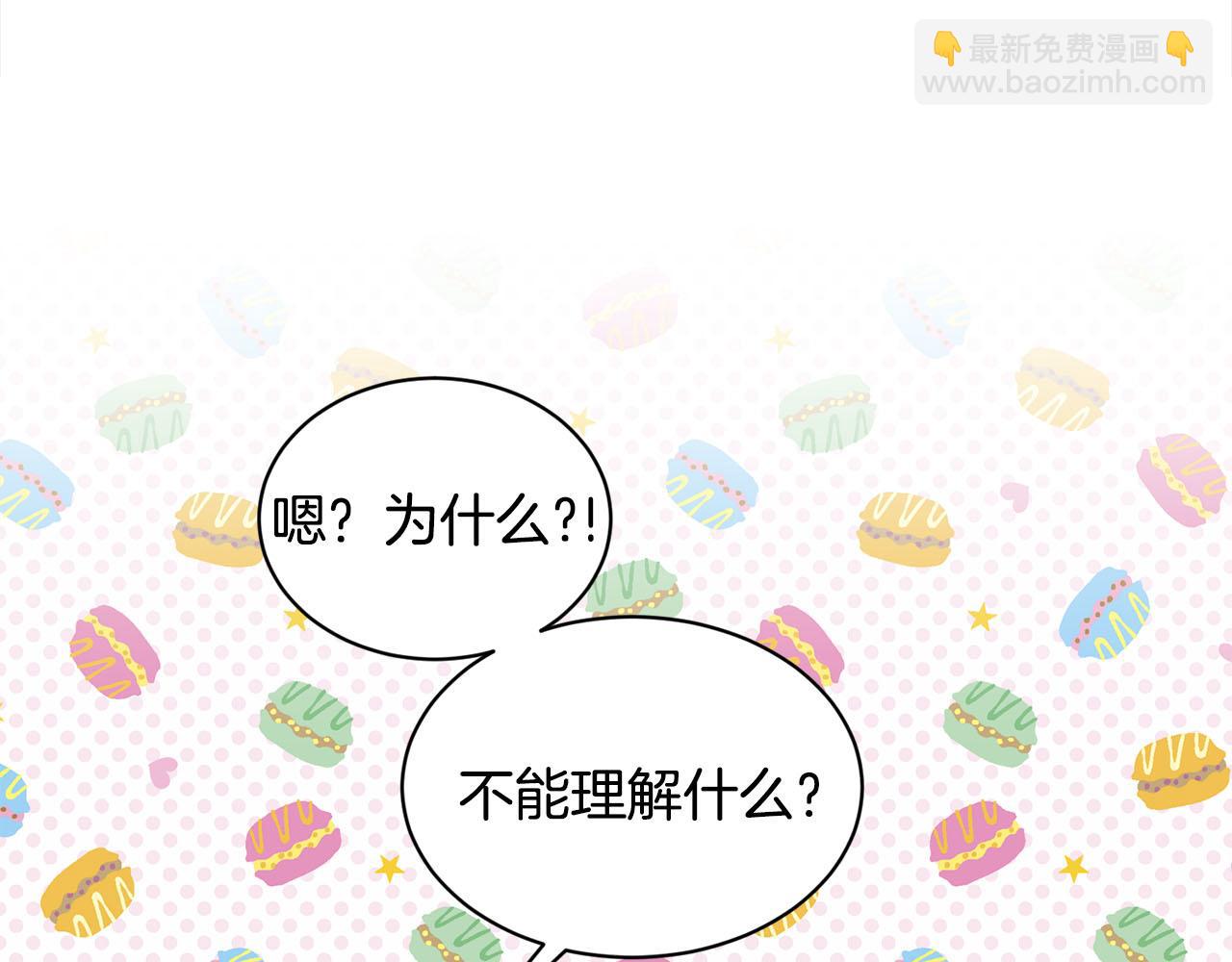 第80话  奶奶182