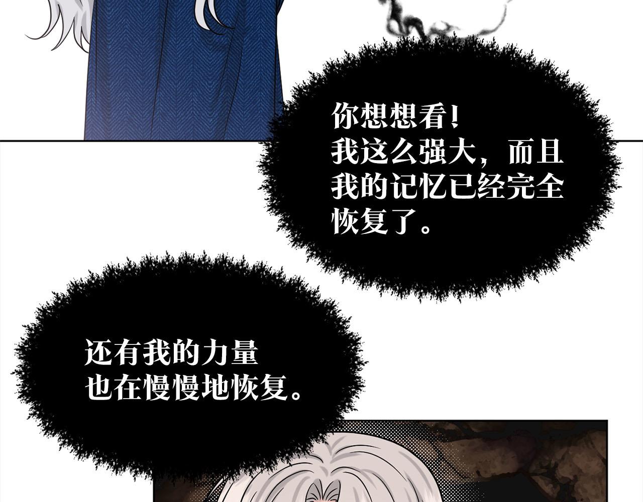 第80话  奶奶184