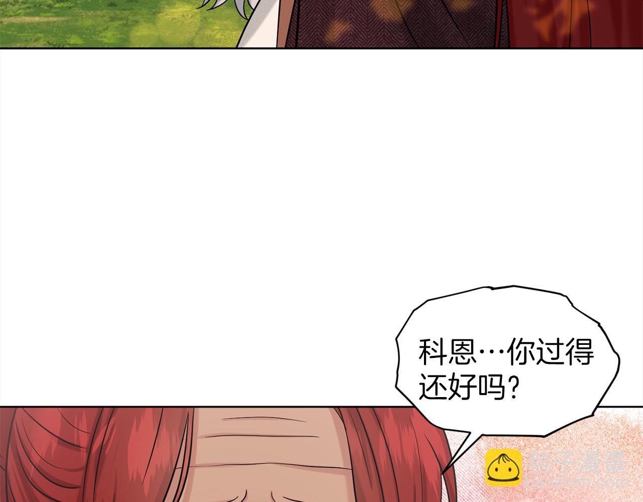第80话  奶奶20