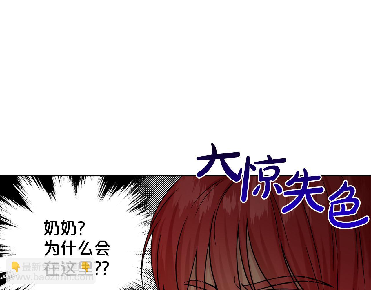 第80话  奶奶22