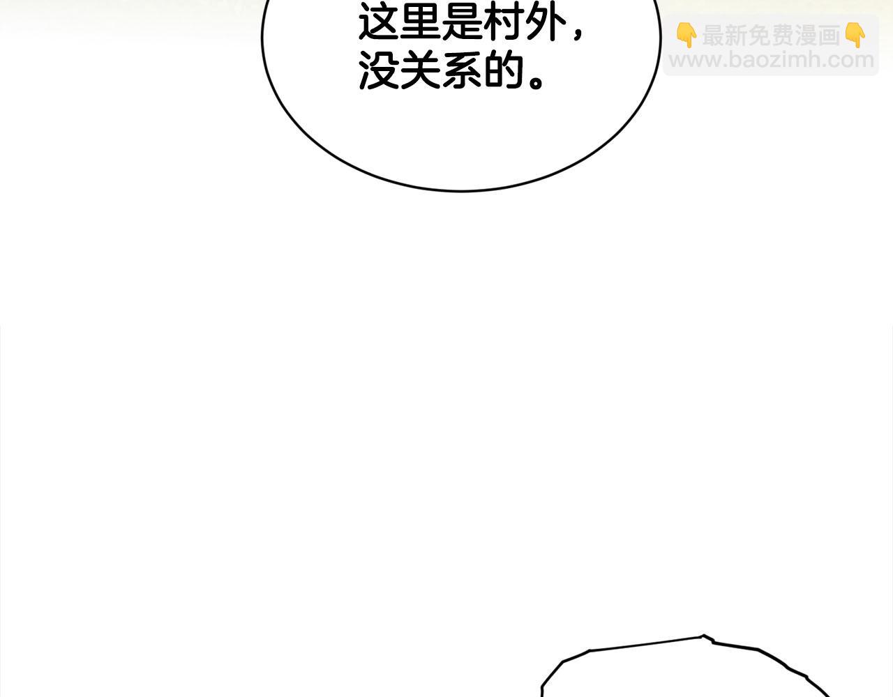 第80话  奶奶34