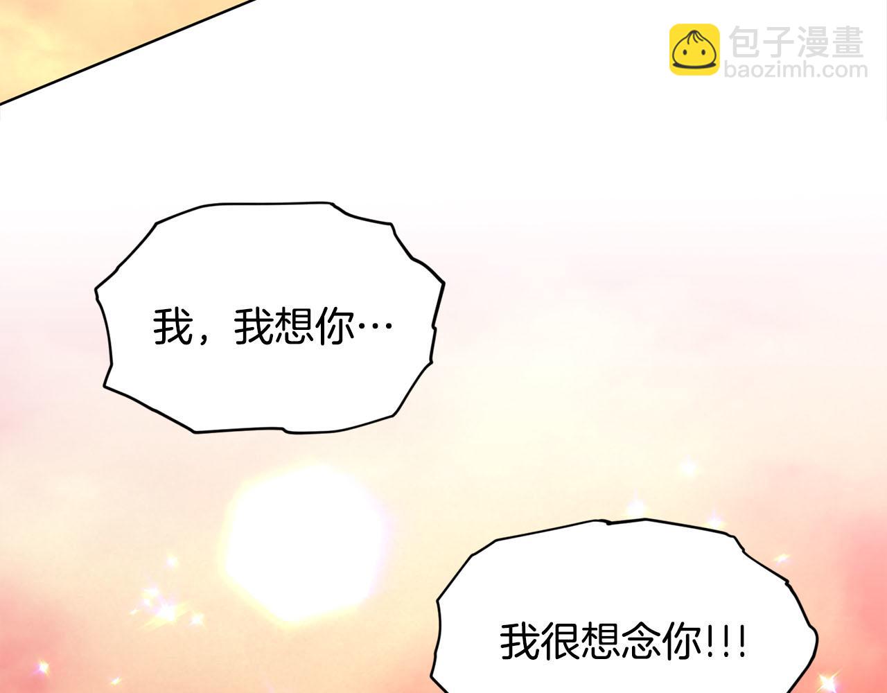 第80话  奶奶40