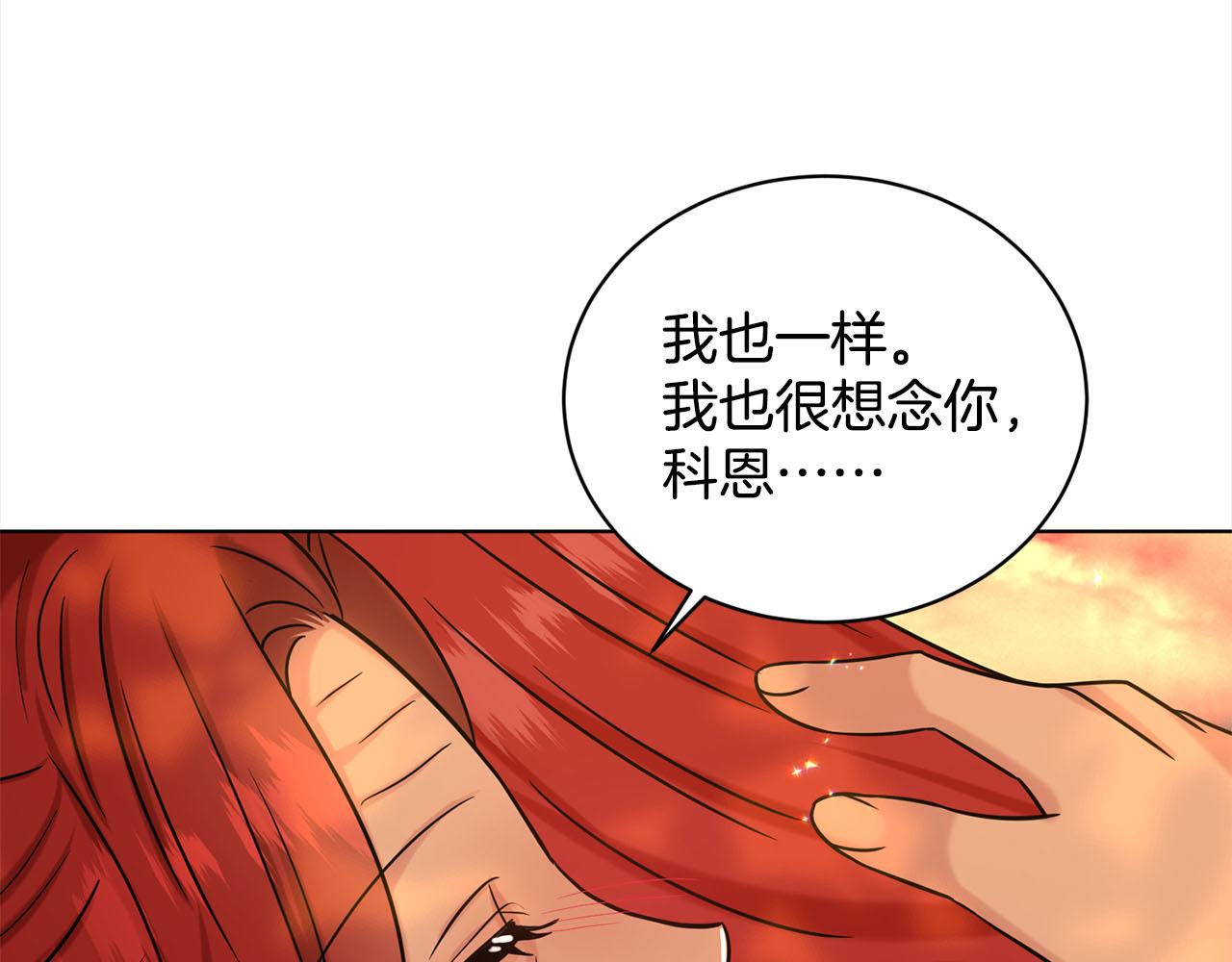 第80话  奶奶44