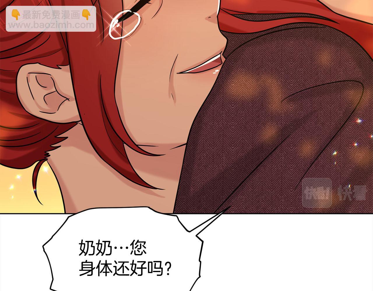 第80话  奶奶45