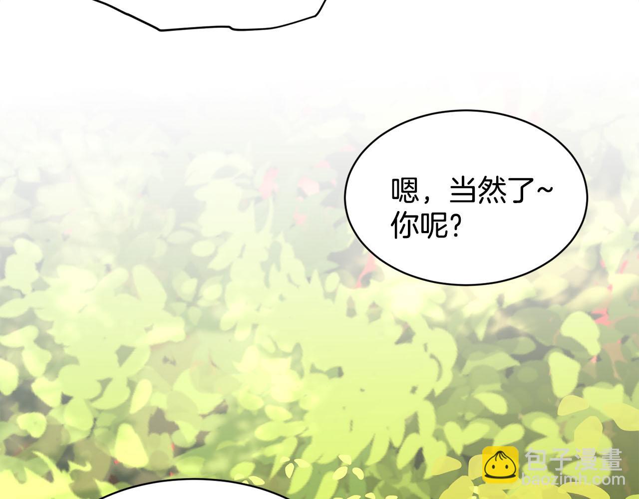 第80话  奶奶46