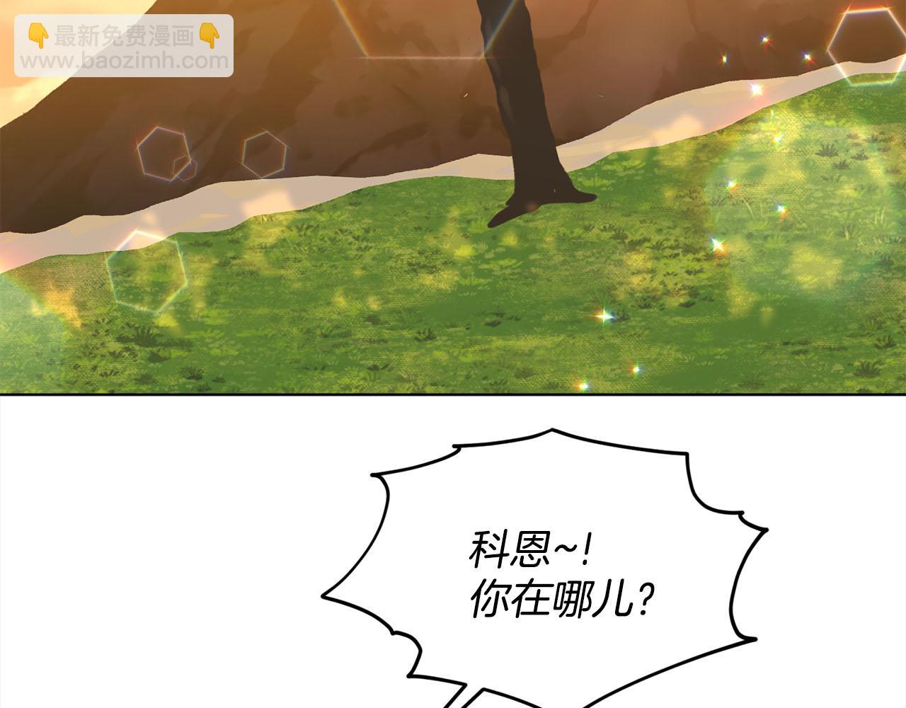 第80话  奶奶6