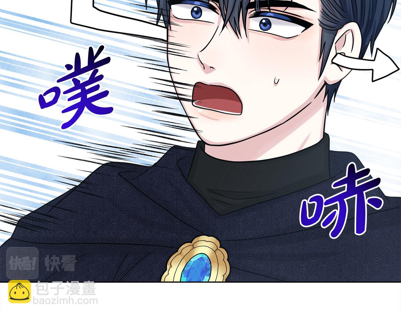 第80话  奶奶65