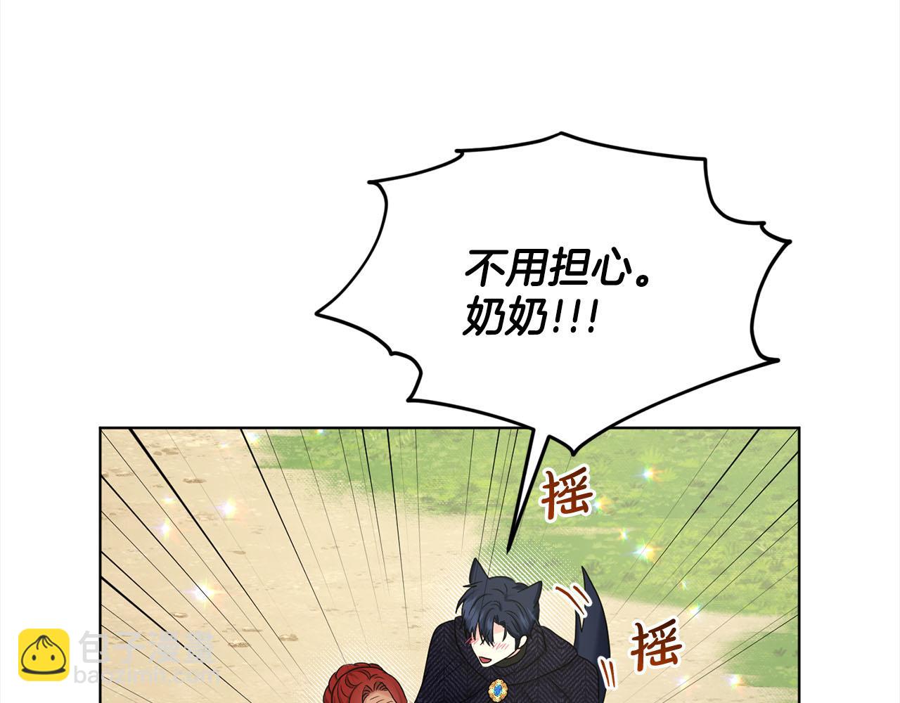 第80话  奶奶68