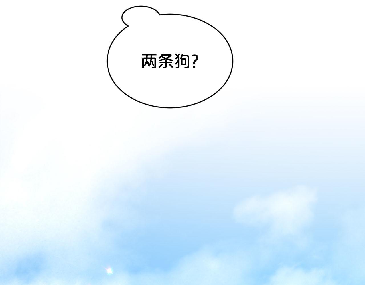 第80话  奶奶70