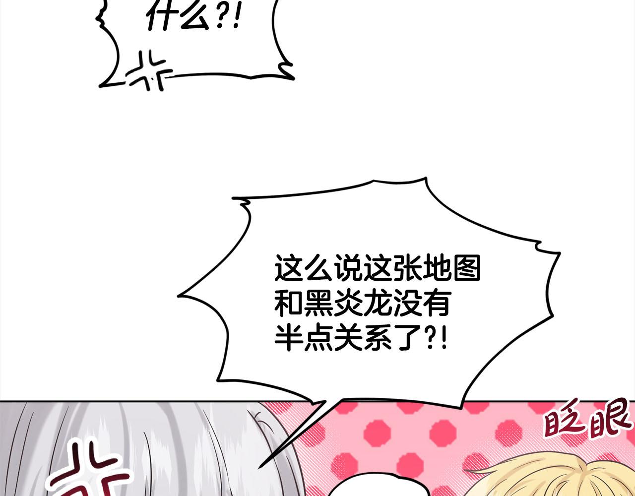 第80话  奶奶85