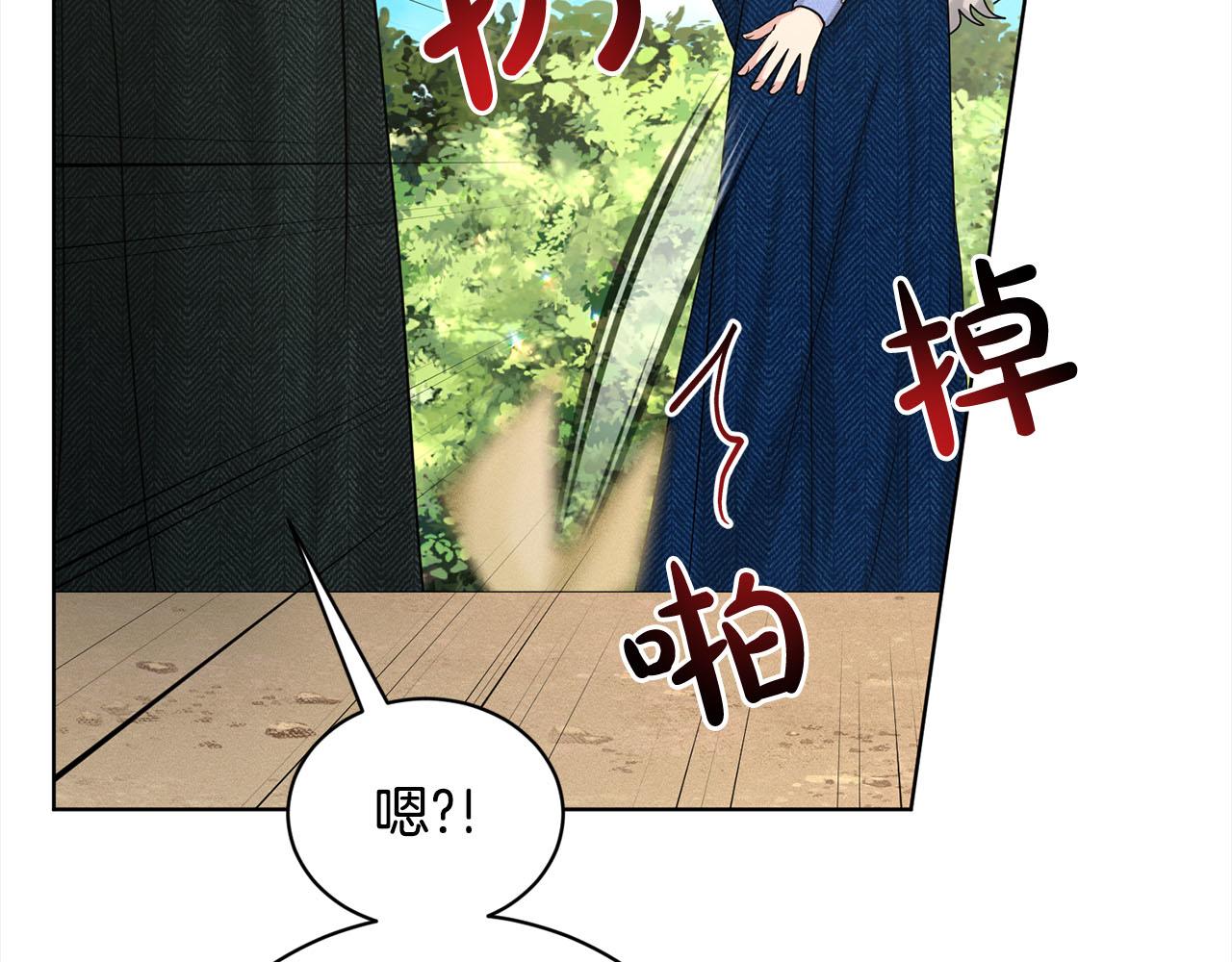 第80话  奶奶88