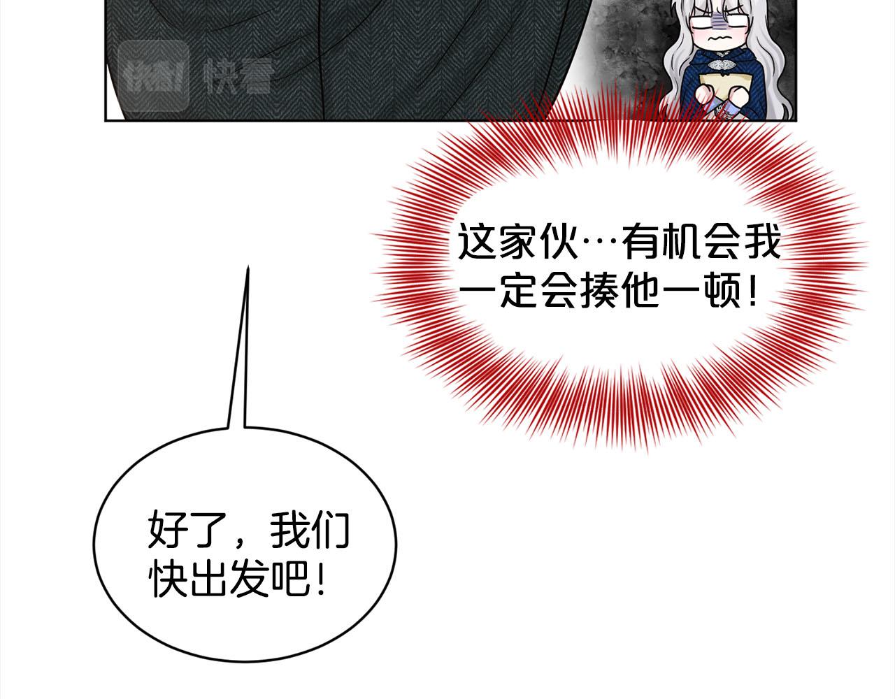 第80话  奶奶94