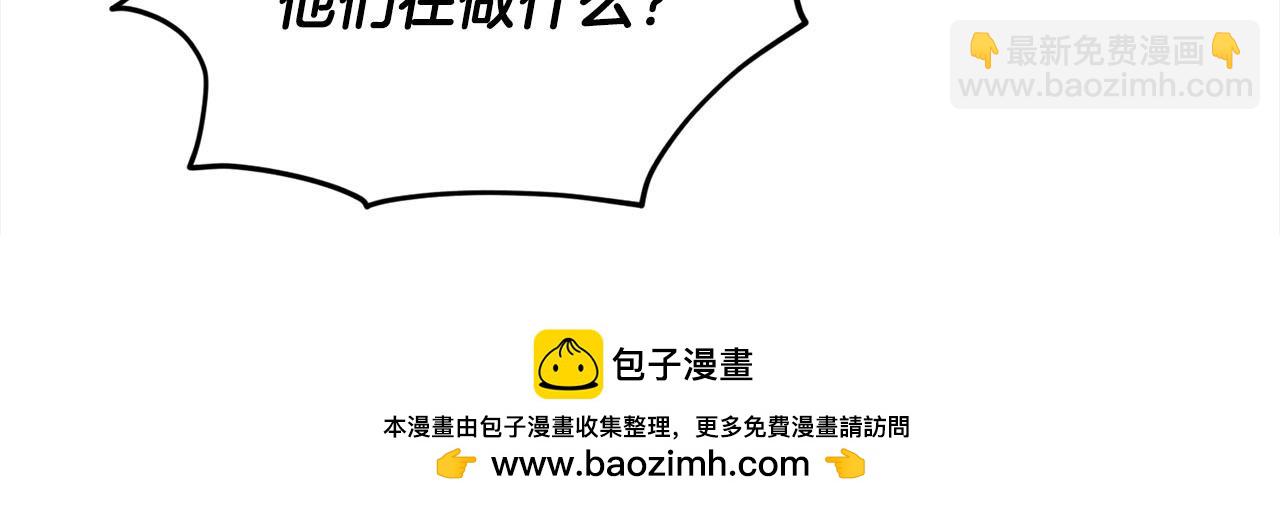 第81话  告别107