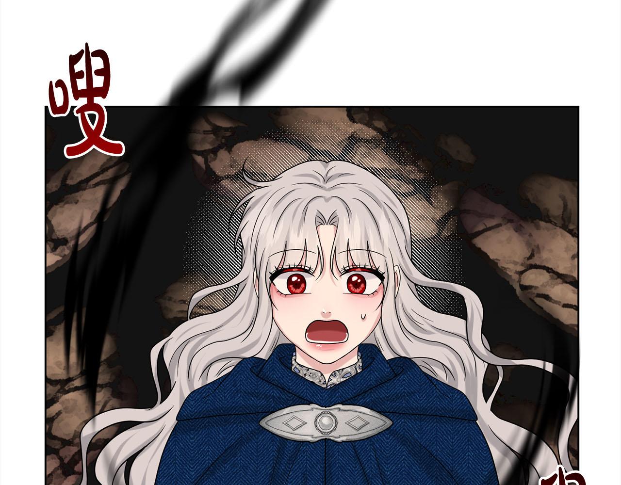 第81话  告别114