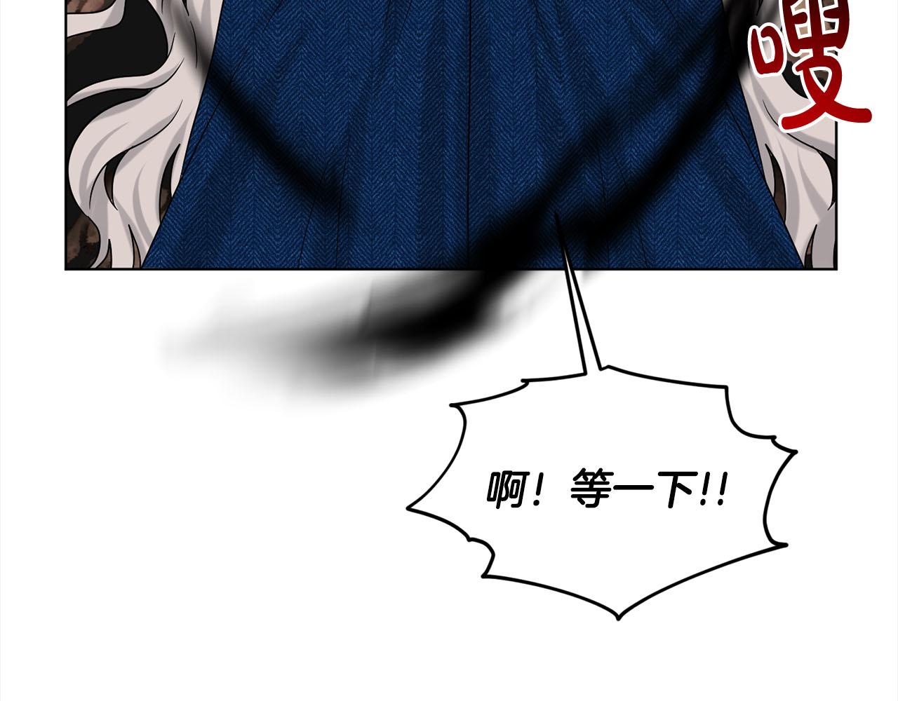 第81话  告别115