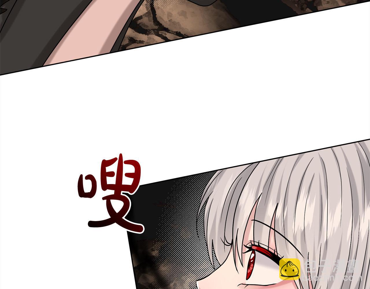 第81话  告别117