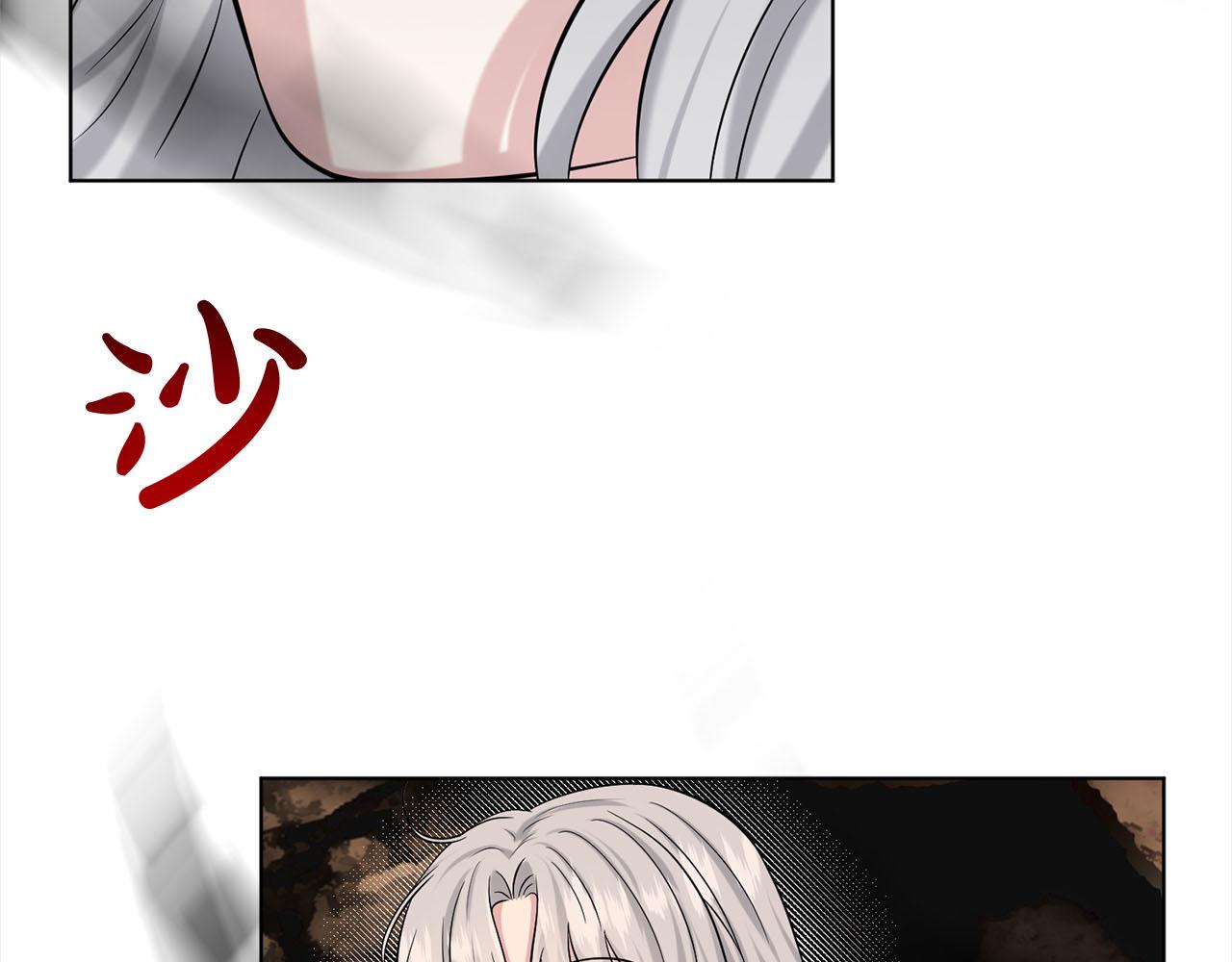 第81话  告别12