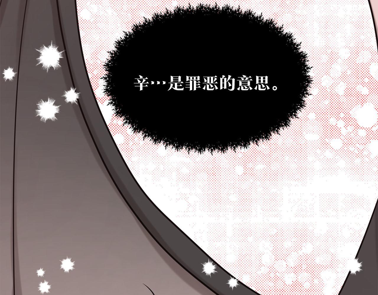 第81话  告别122
