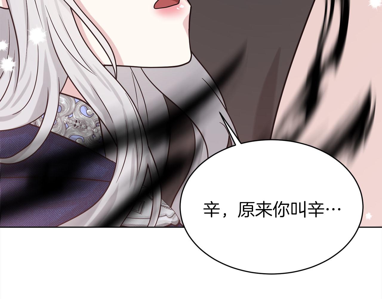 第81话  告别124
