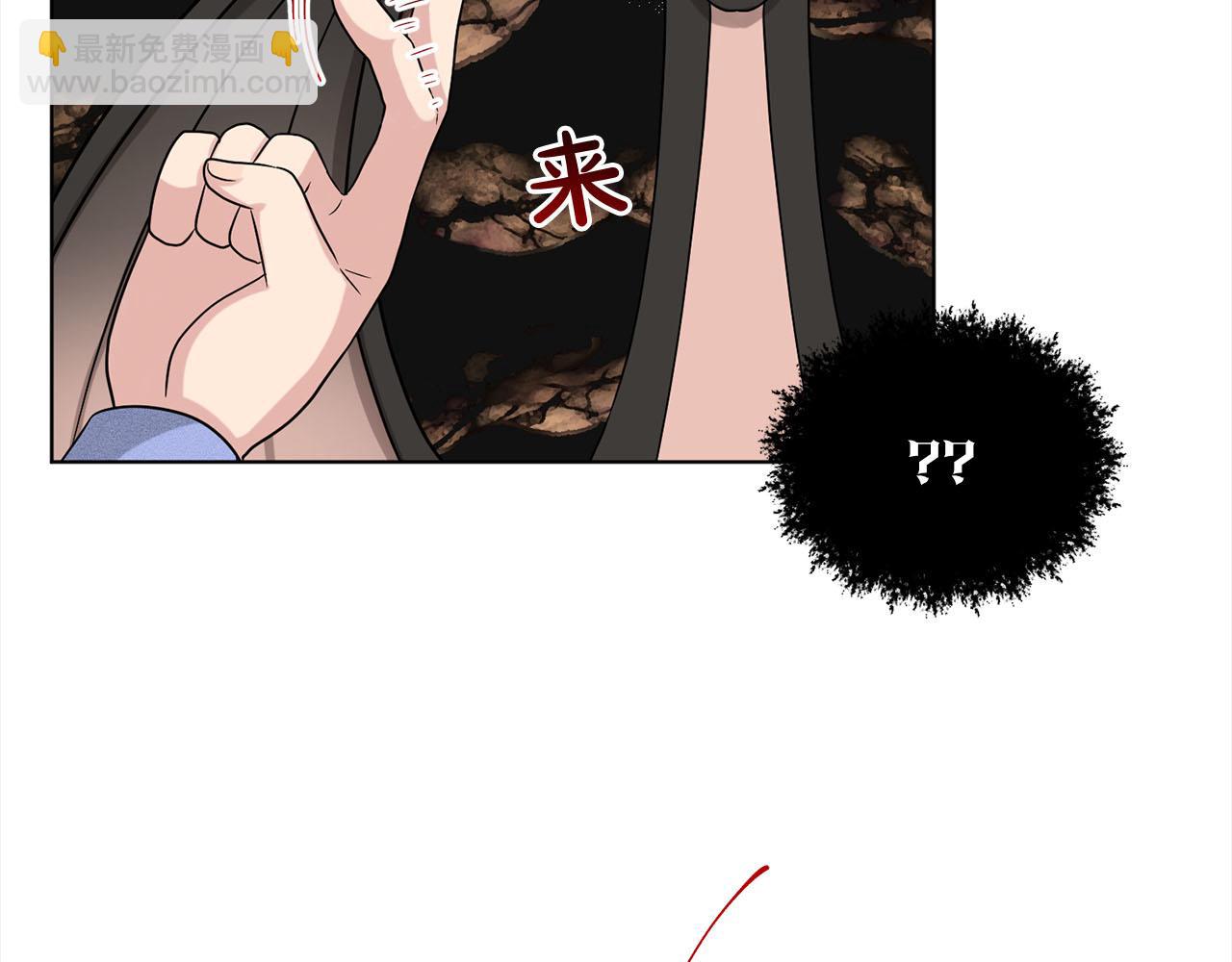 第81话  告别126