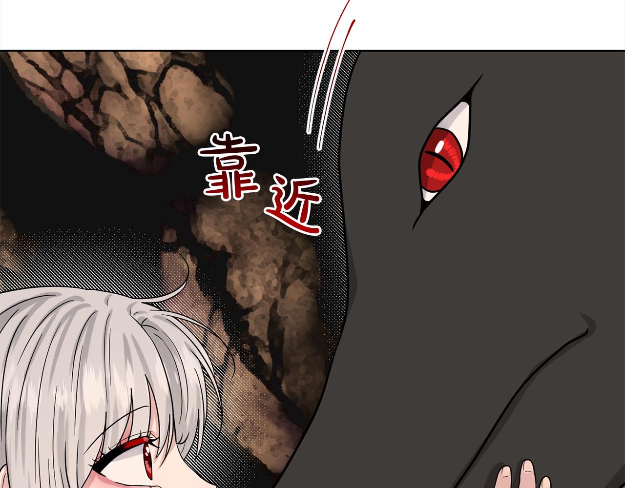 第81话  告别127