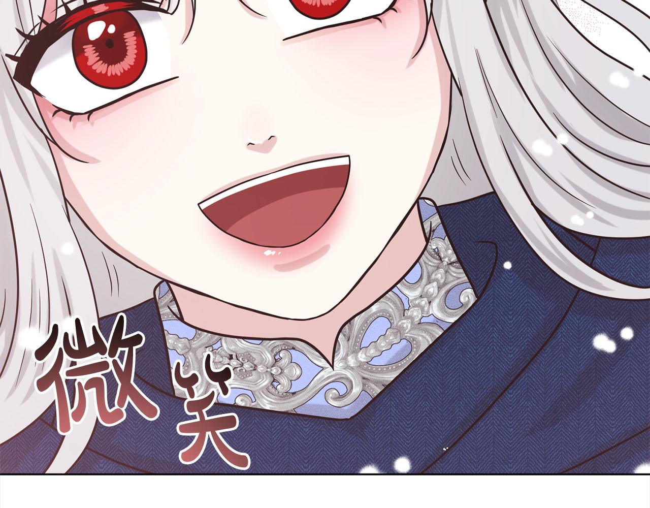 第81话  告别130