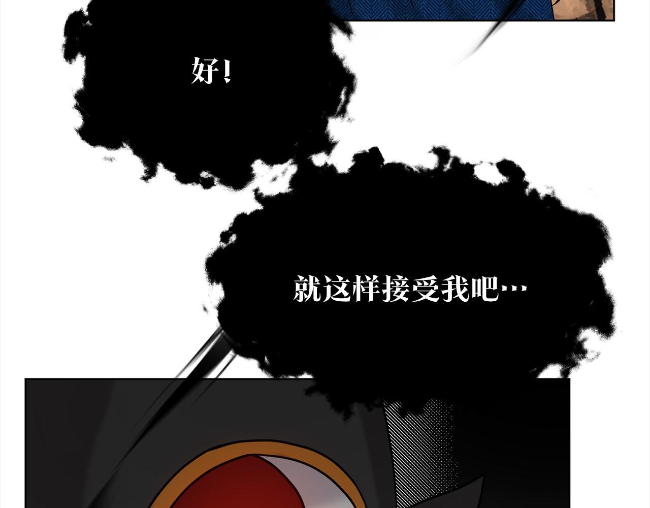 第81话  告别14