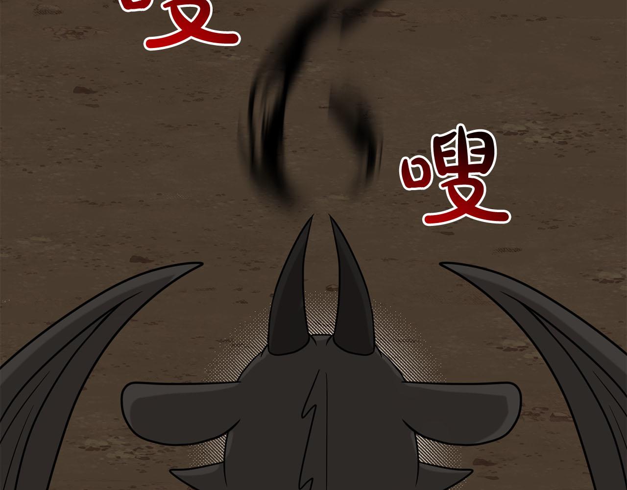 第81话  告别144