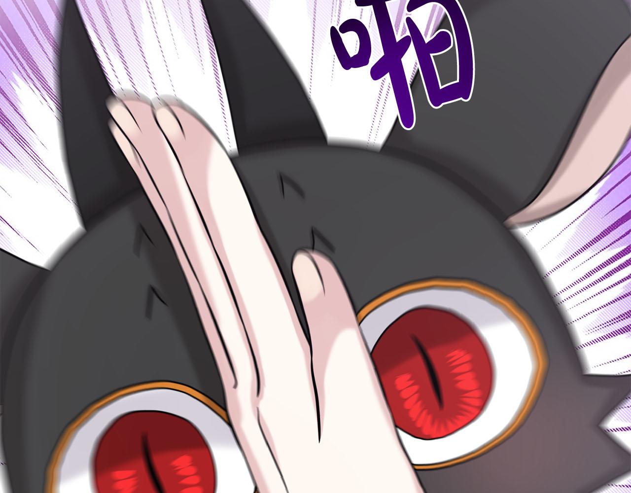 第81话  告别16