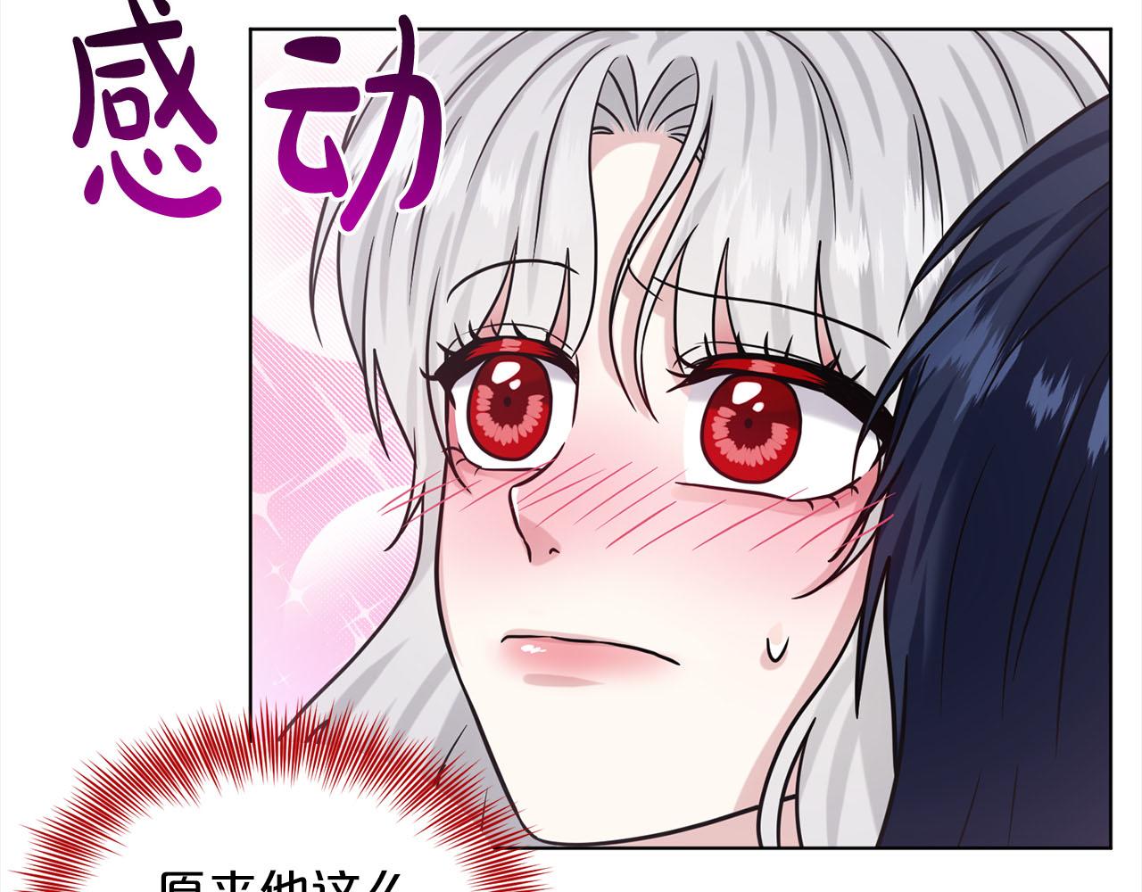 第81话  告别176