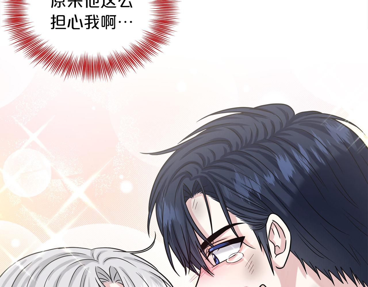 第81话  告别177
