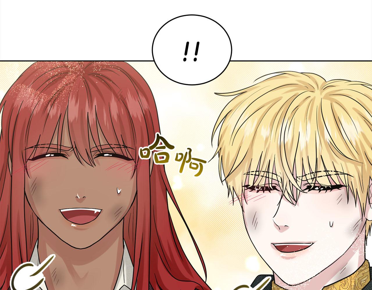 第81话  告别180