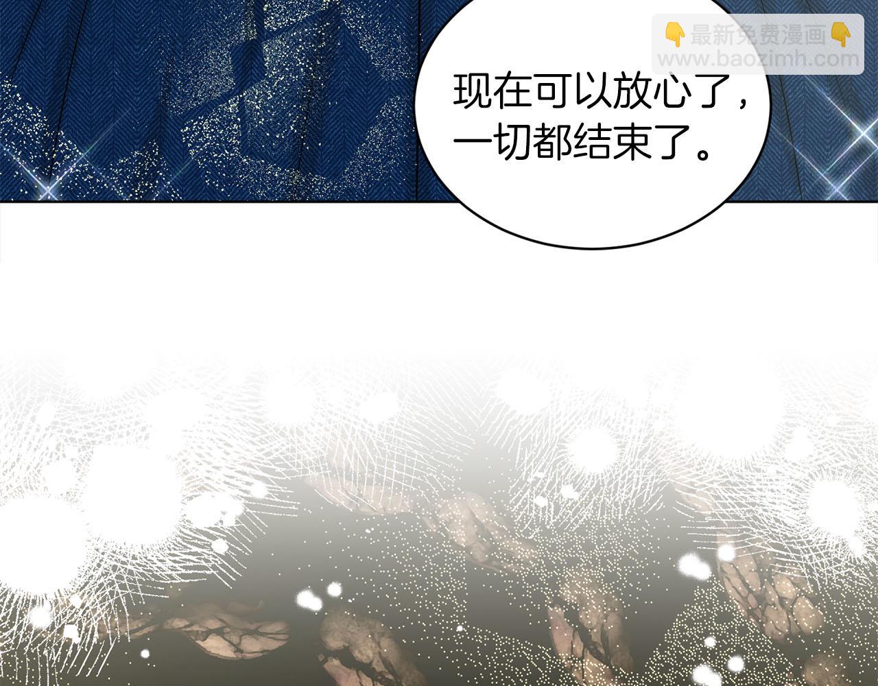 第81话  告别184