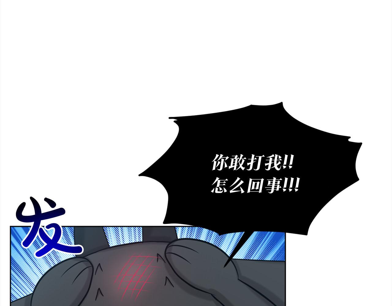 第81话  告别22
