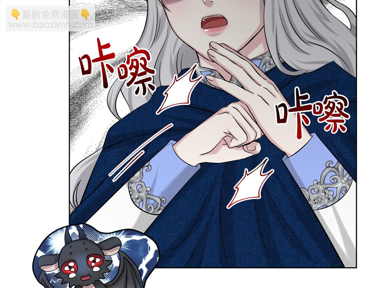 第81话  告别25