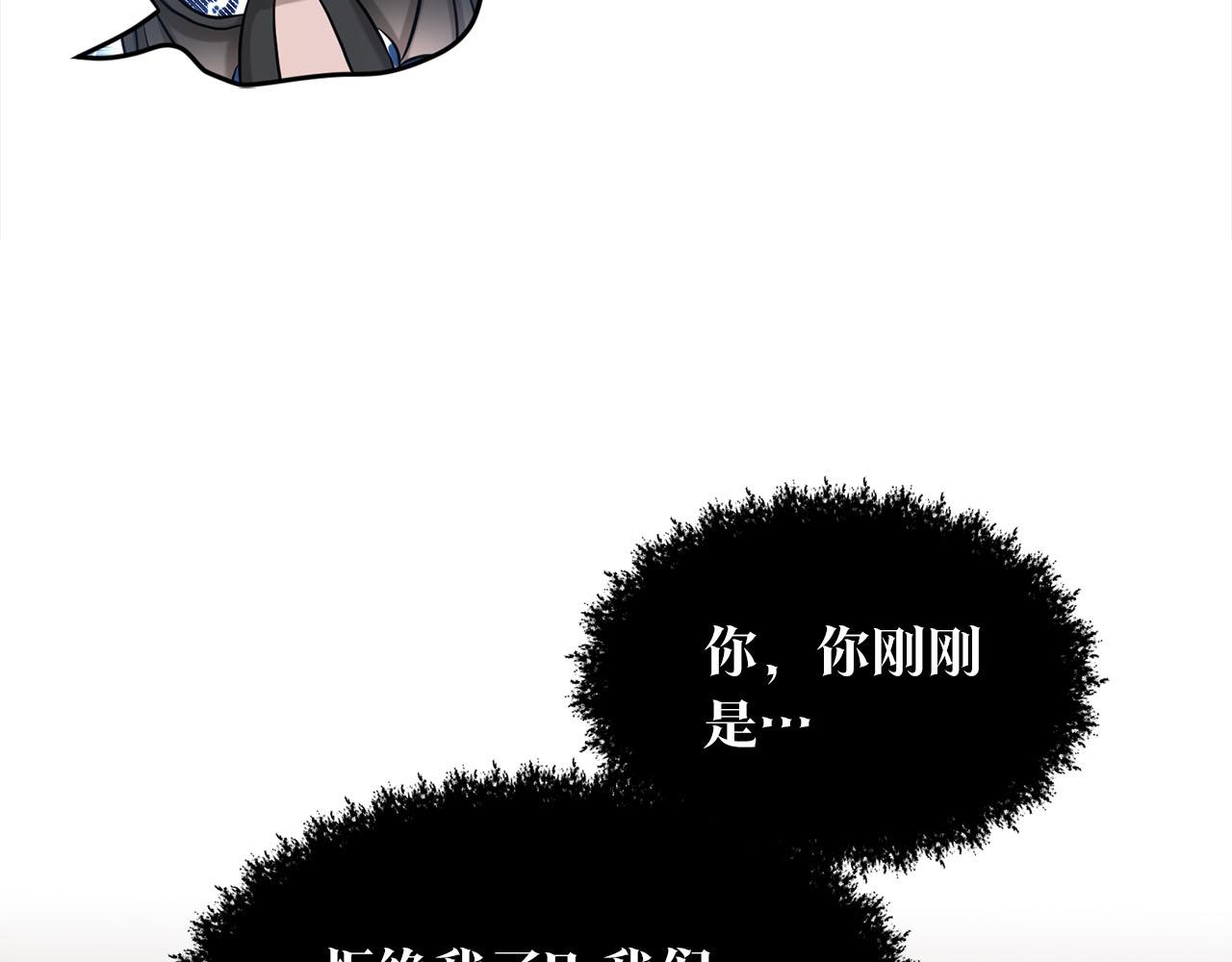 第81话  告别26
