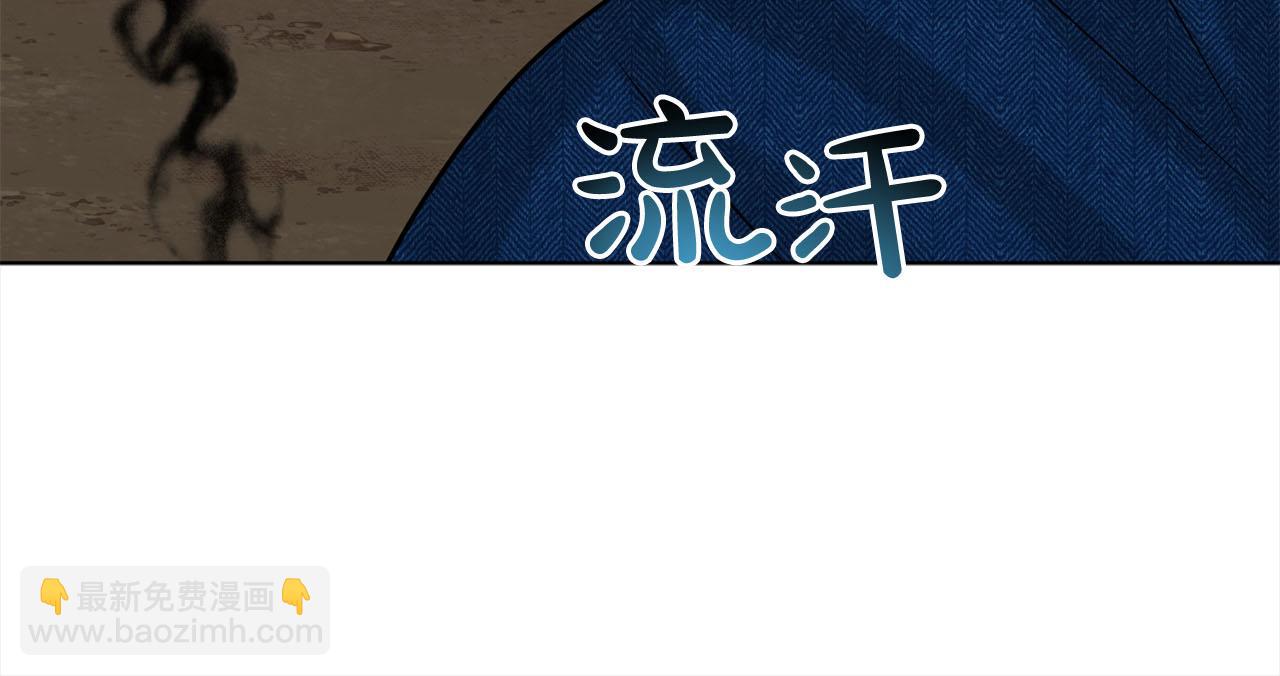 第81话  告别29