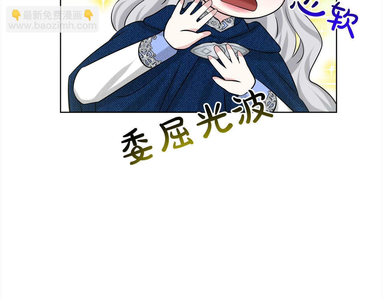 第81话  告别31