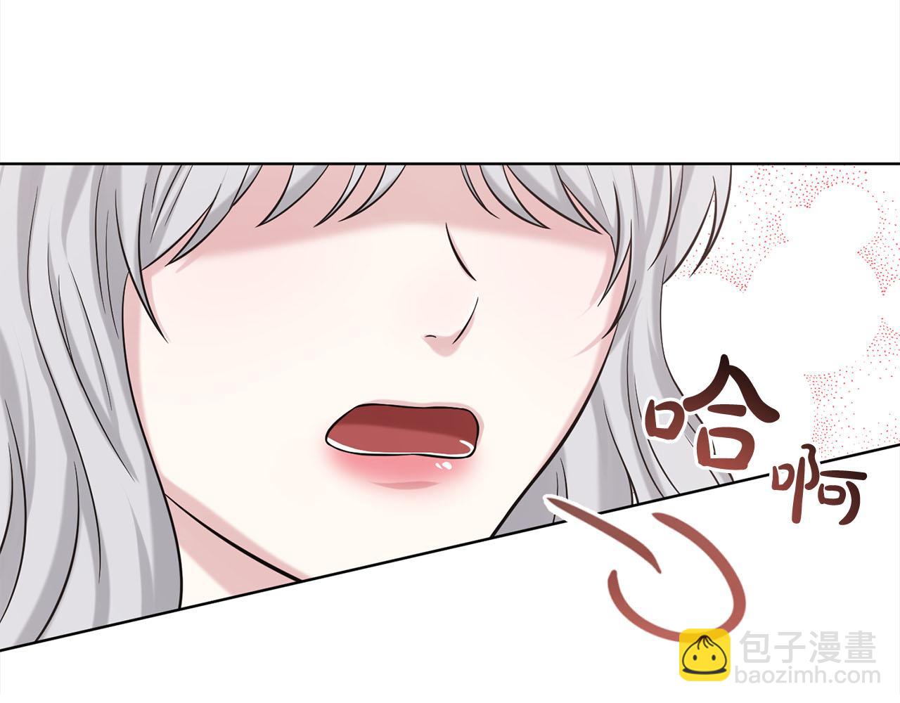 第81话  告别32