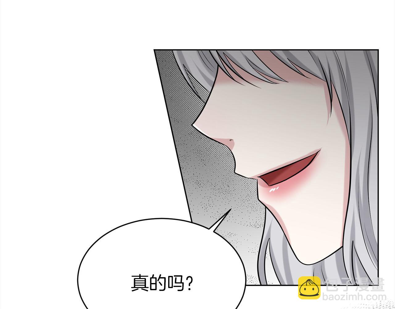 第81话  告别41