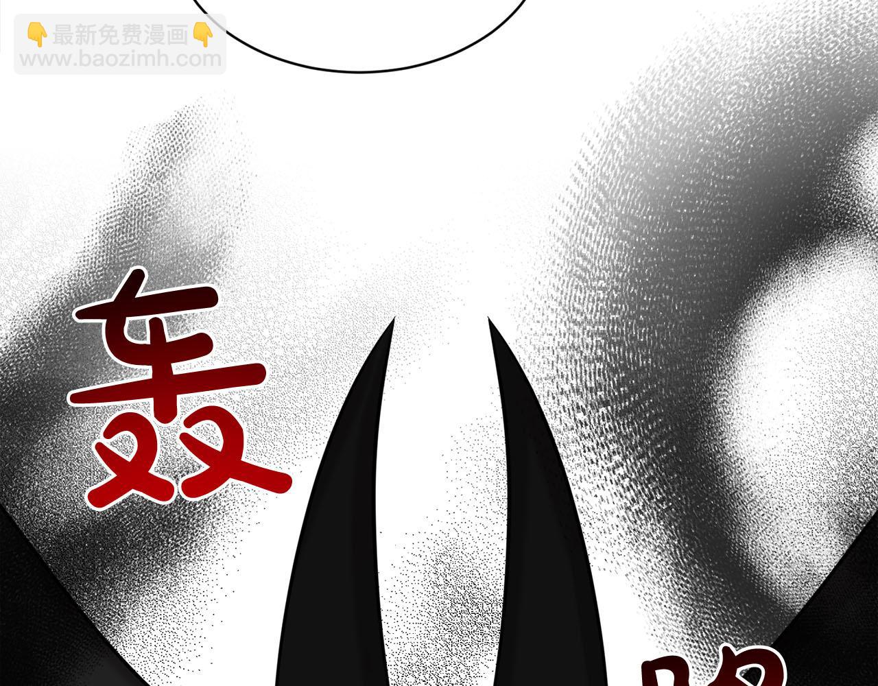 第81话  告别42