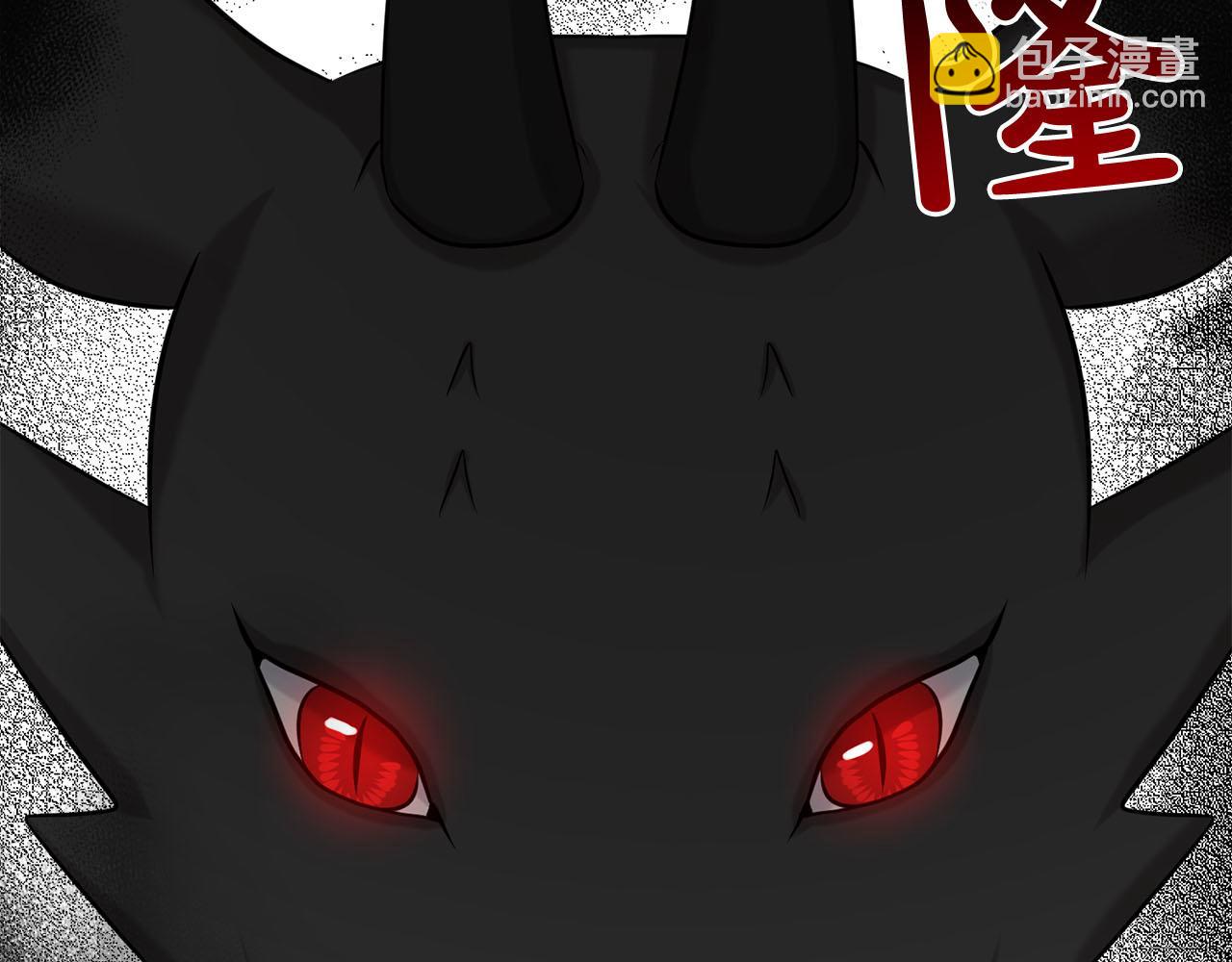 第81话  告别43