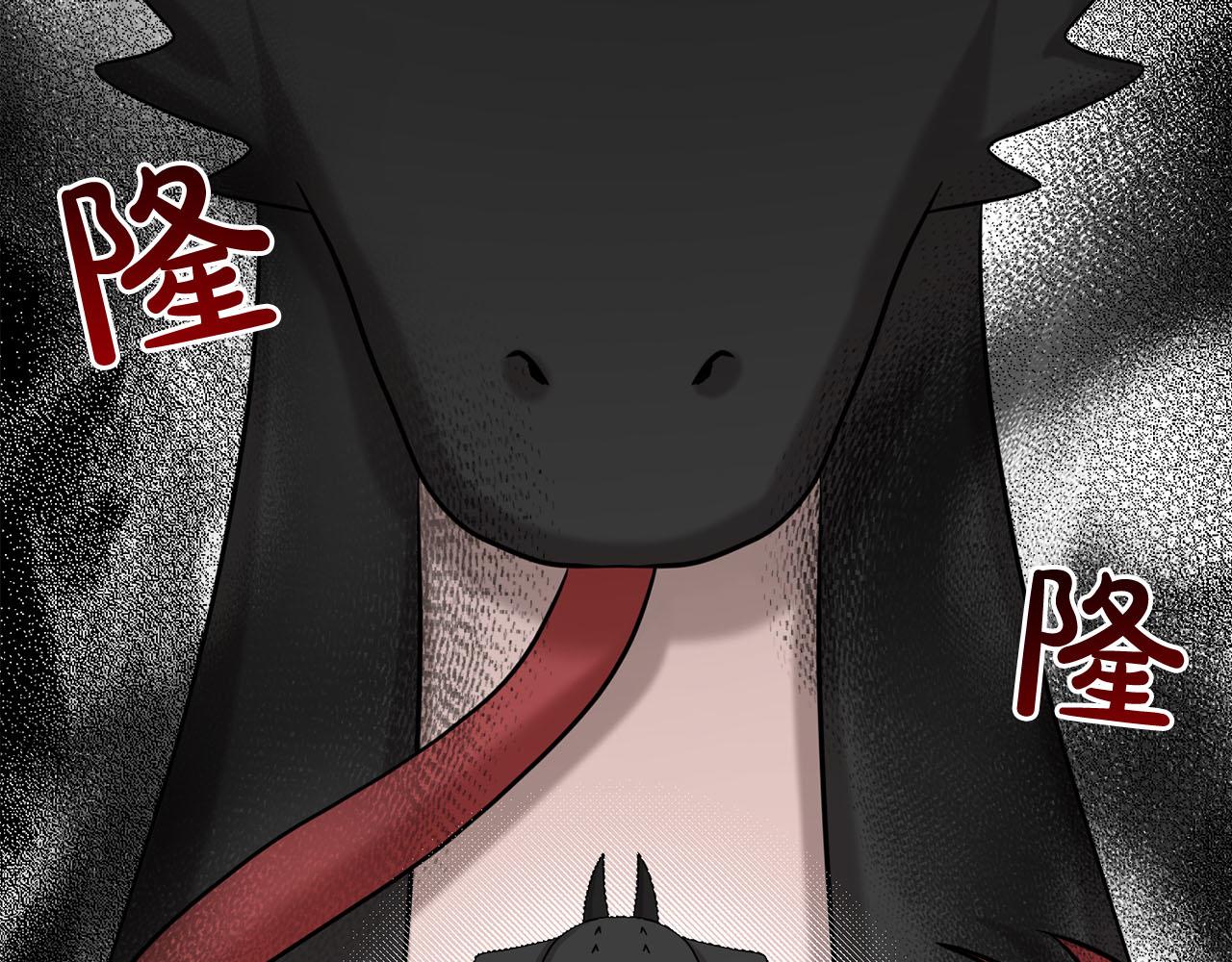 第81话  告别44