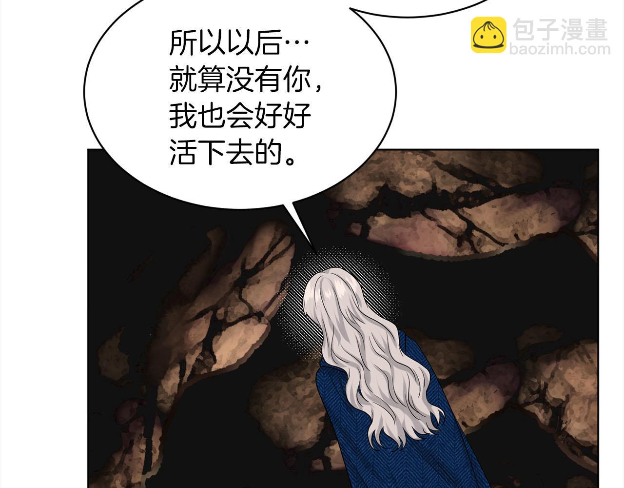 第81话  告别59