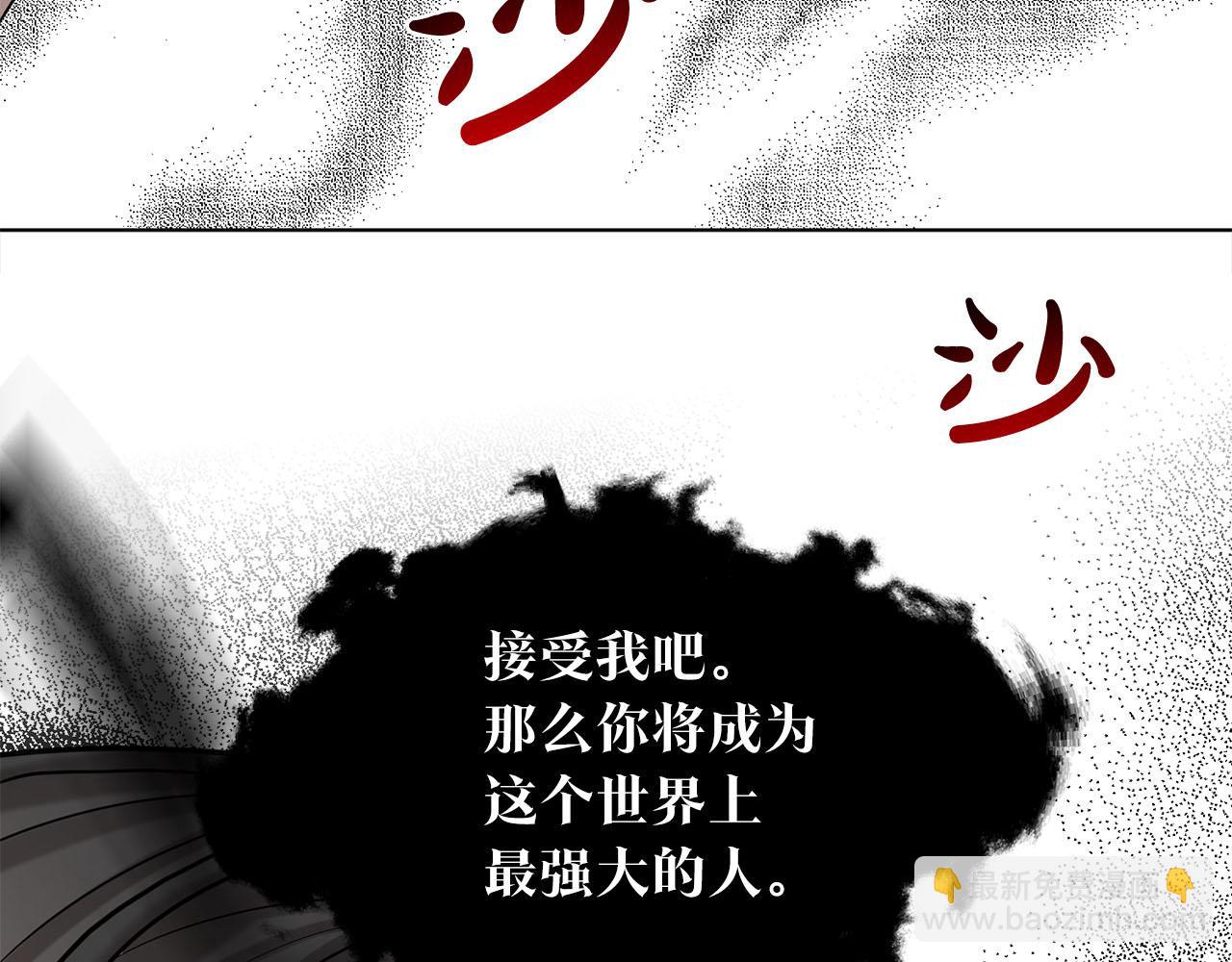 第81话  告别6