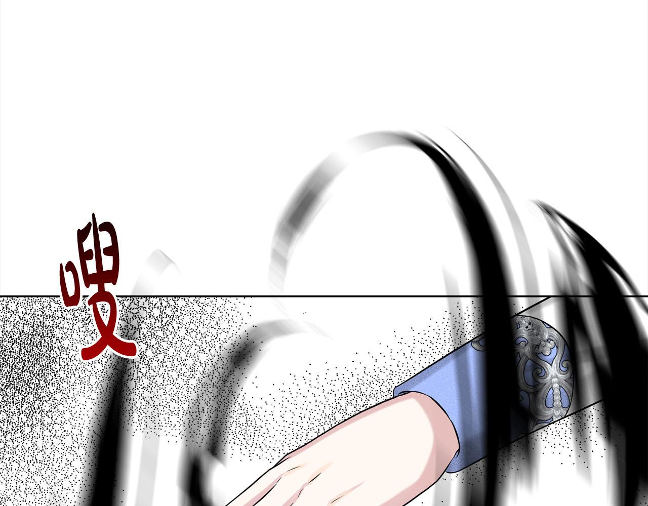 第81话  告别64